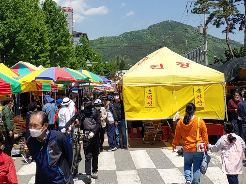 용문 5일장 장날 시장 풍경