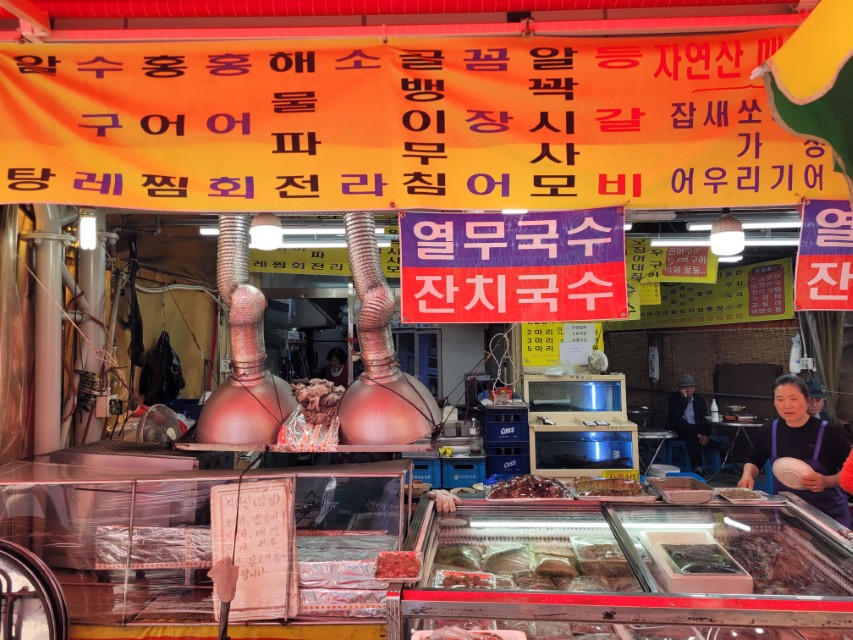 덕풍시장 식당형 매장