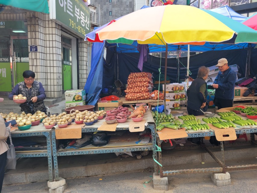 덕풍시장 채소 노점
