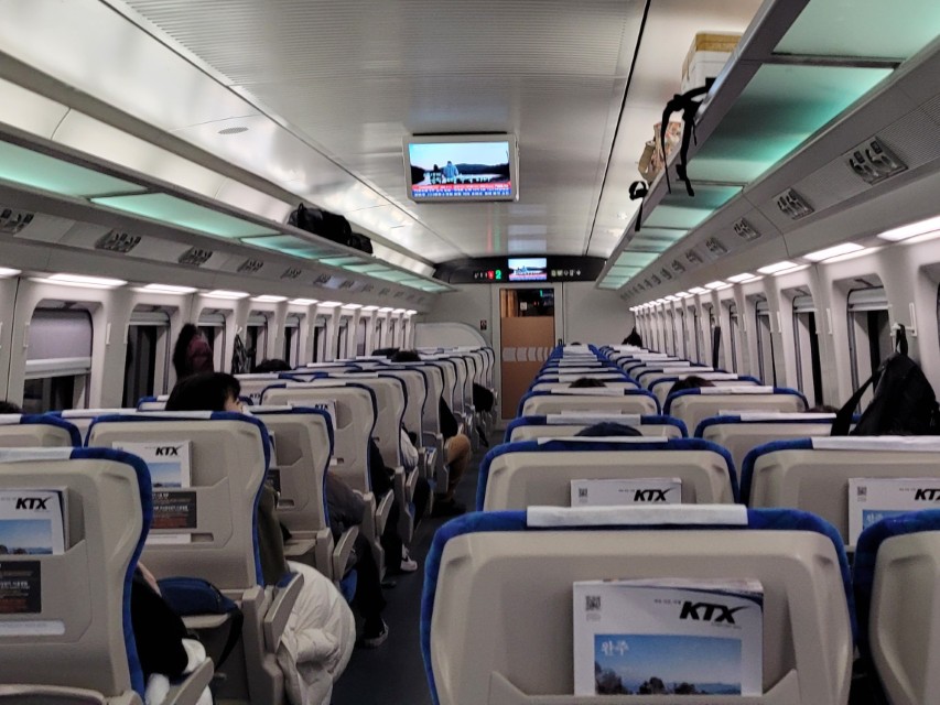 KTX 이음 동해선
