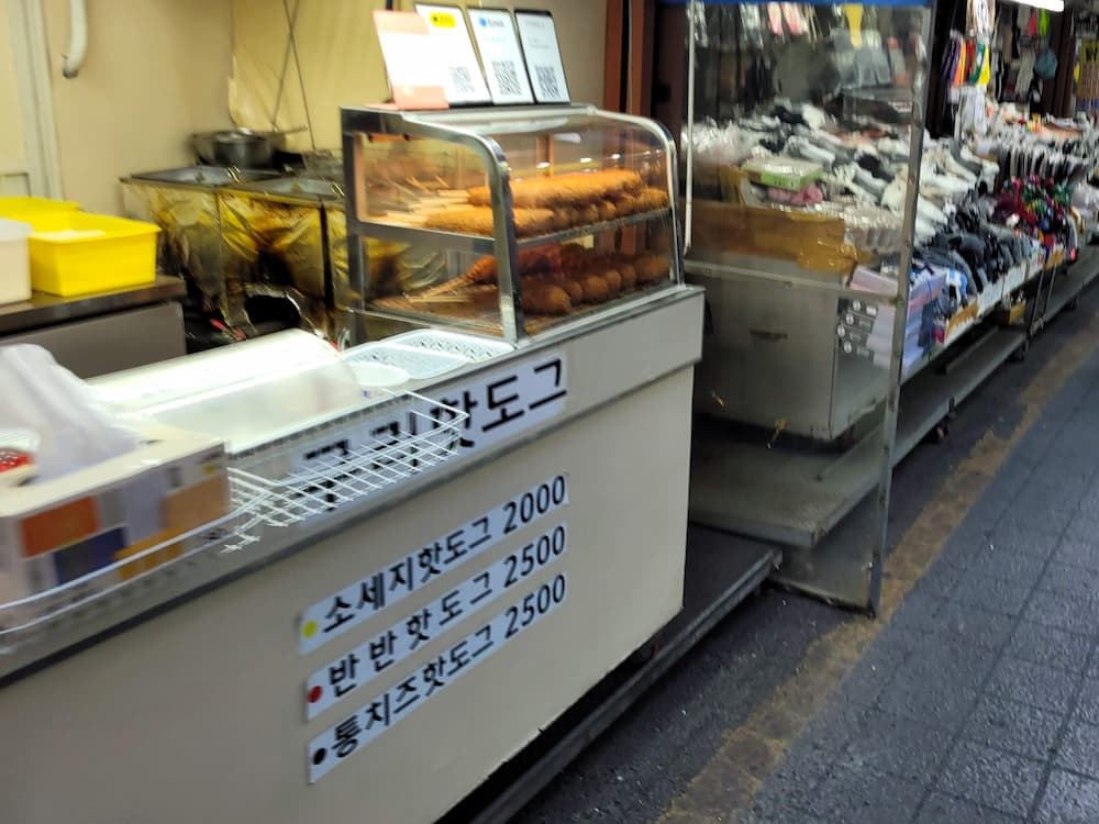 구리전통시장 구리핫도그 반반핫도그