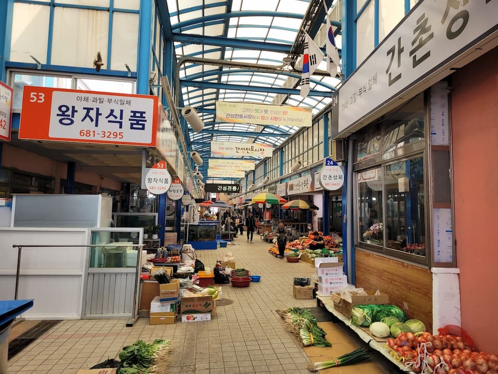 강원도 고성 간성5일장 시장 전경 모습