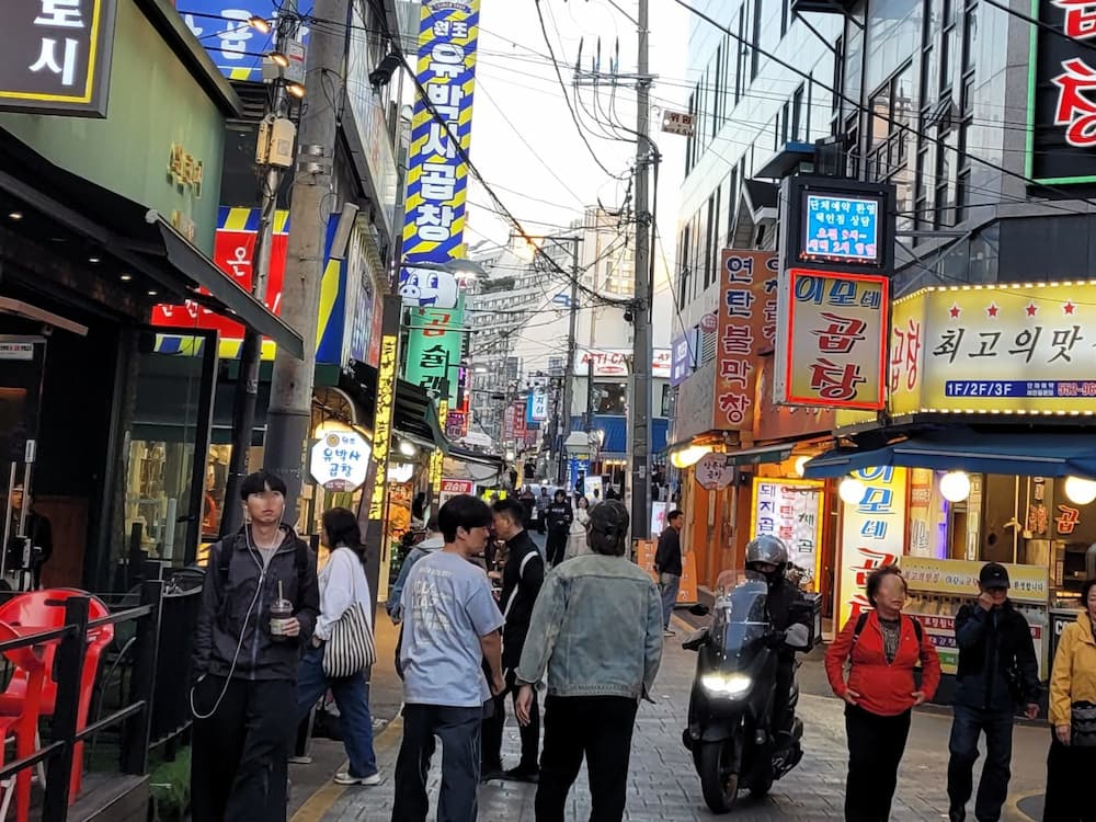 구리전통시장 곱창골목 저녁 거리 풍경