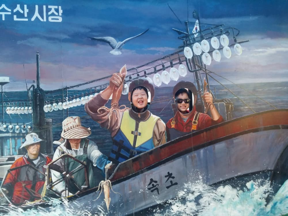 속초중앙시장의 즐거운 모습