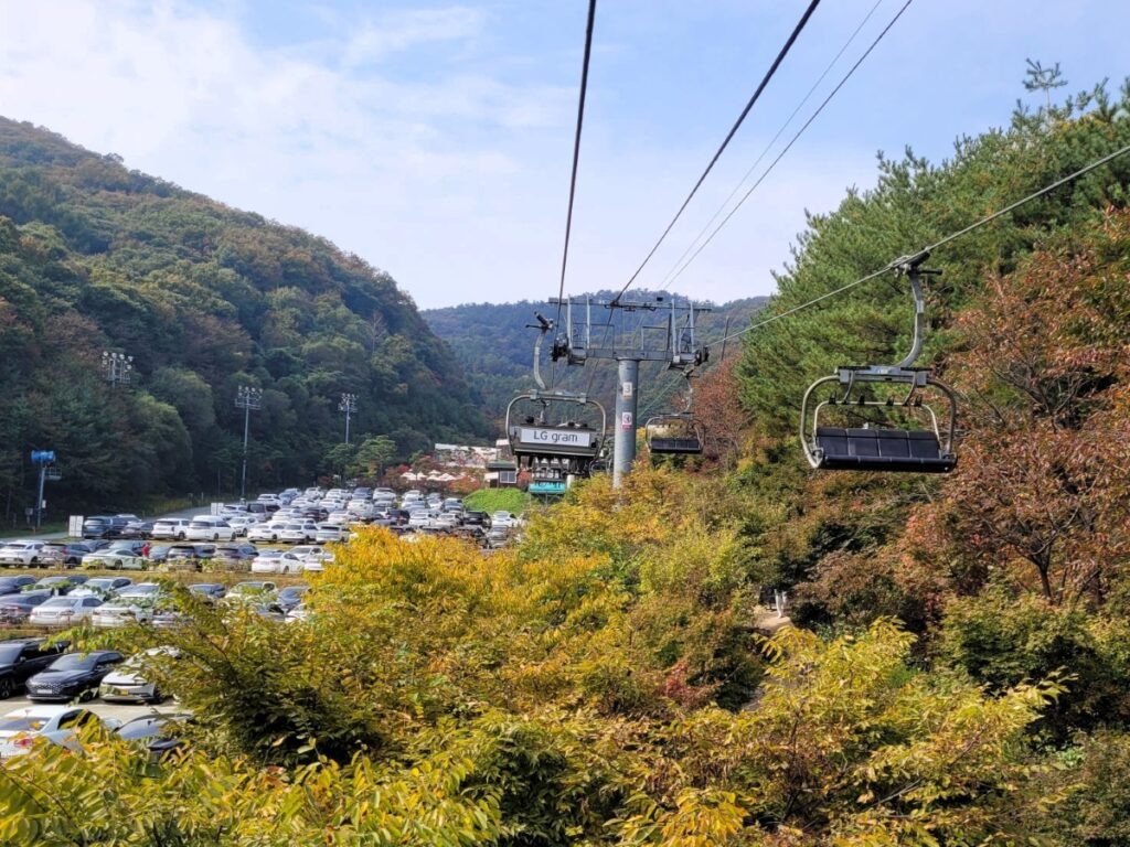 곤지암 화담숲 리프트 전경